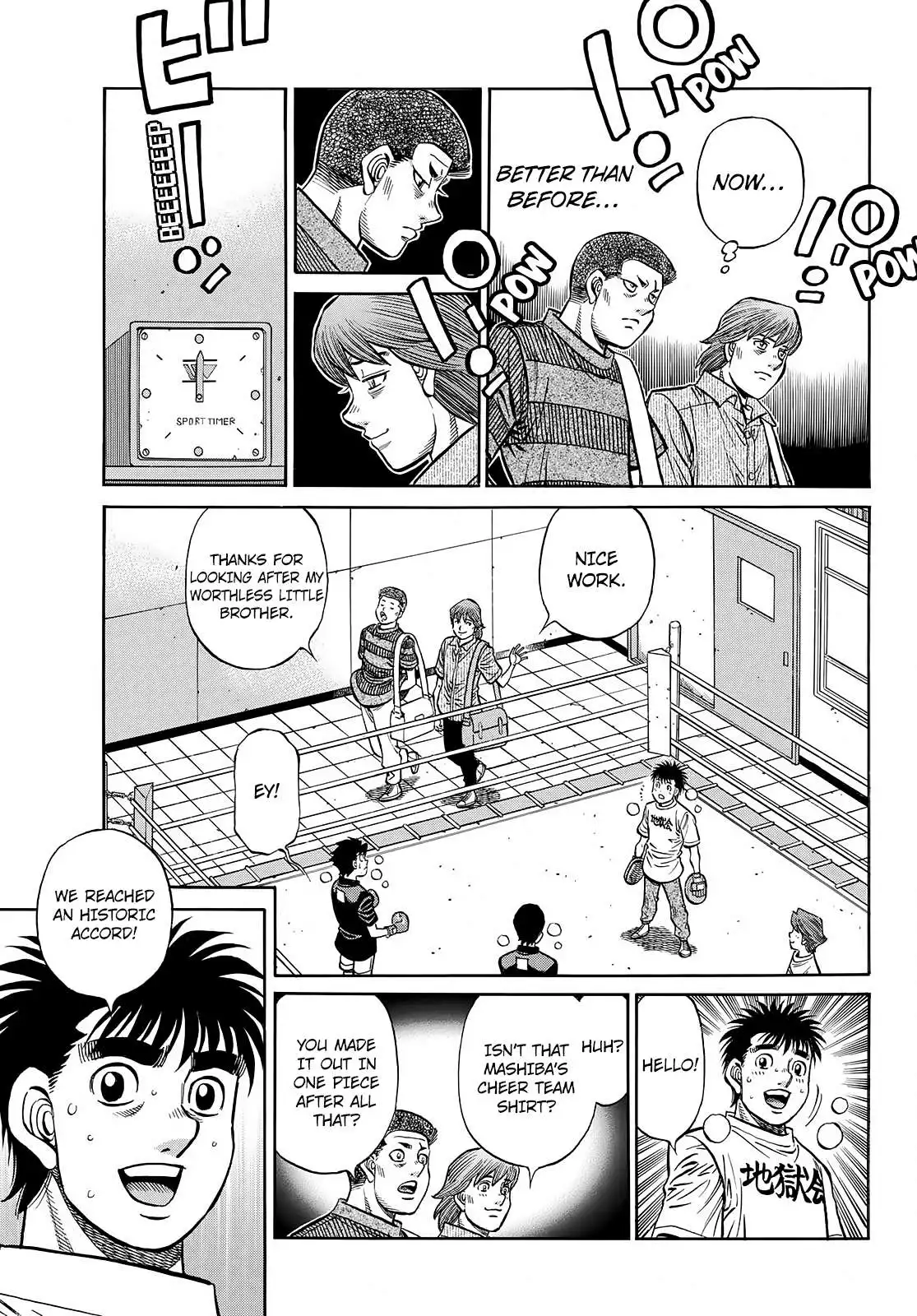 Hajime no Ippo Chapter 1423 5